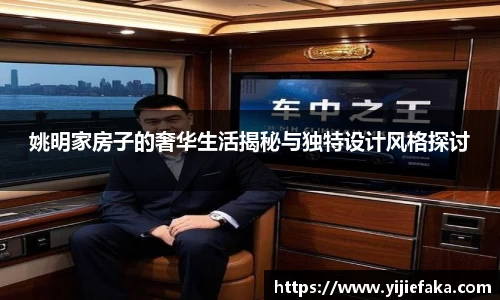 直播吧
