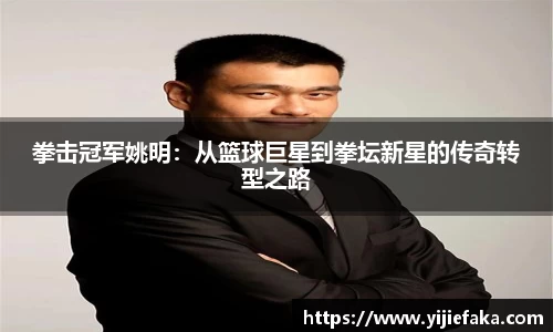 直播吧