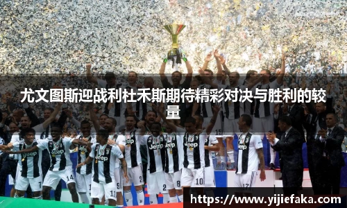 NBA直播