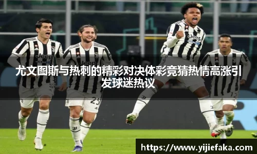 直播吧